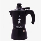 با موکاپات پمپی 3 کاپ، هر بار عطر واقعی اسپرسو را حس کنید.